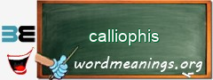 WordMeaning blackboard for calliophis